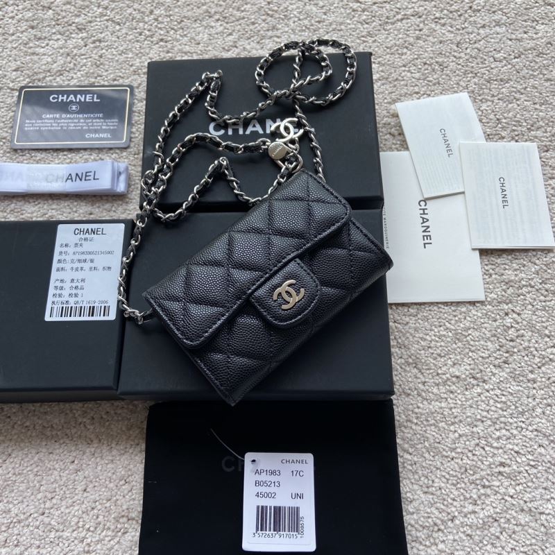 Chanel Wallet Purse